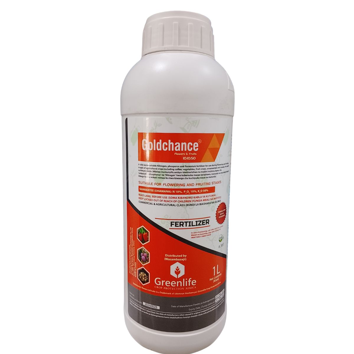 GOLDCHANCE FLOWER AND FRUIT