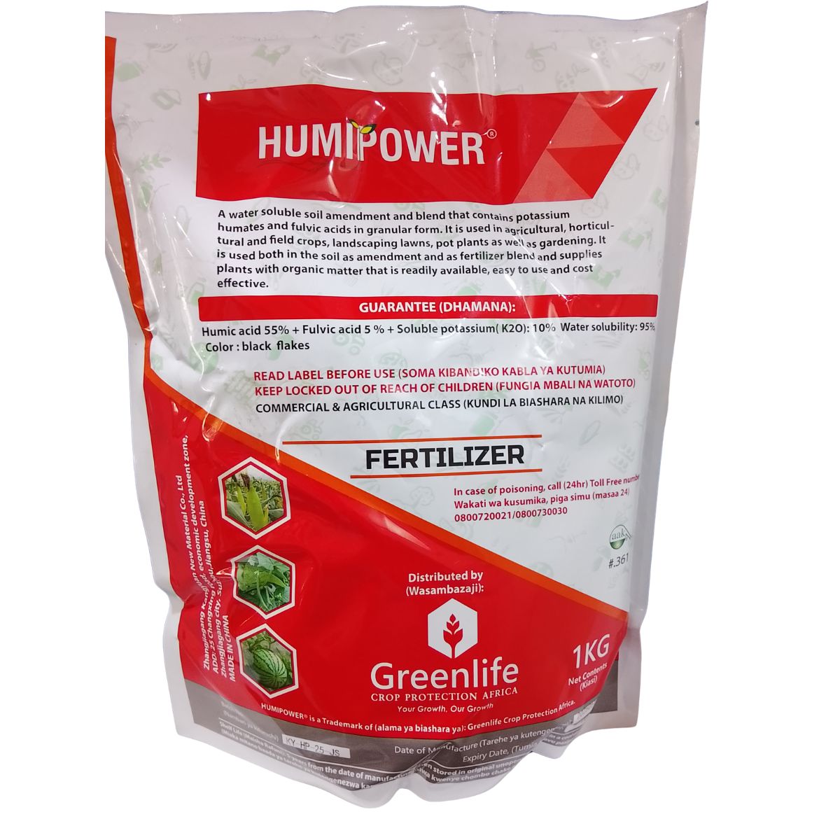 Humi power 1kg